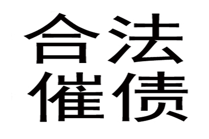 起诉3万元债务费用是多少